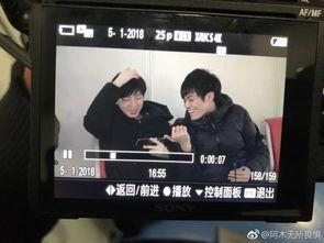 阿光最新爆料,揭秘娱乐圈最新动态