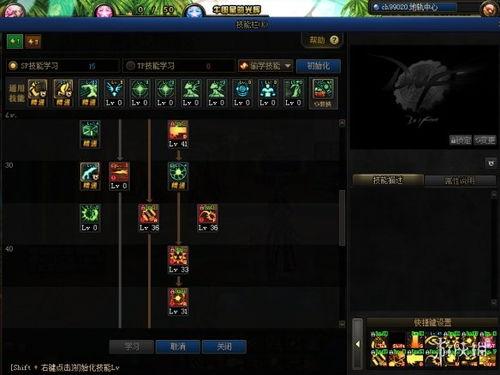 光火平衡最新爆料,揭秘未来照明科技革命