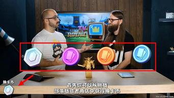 黄室战争新卡最新爆料,神秘力量觉醒，战局风云再起！