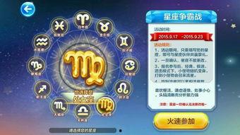 天天酷跑最新爆料公众号,全新角色与关卡即将上线！