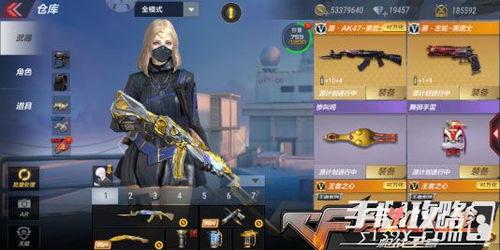 cf手游最新1月爆料时间,全新内容抢先看，敬请期待！