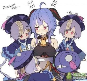 原神甘雨最新专武爆料,冰封之刃，冬日里的璀璨之星