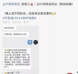 吃瓜最新事件爆料宾馆,吃瓜群众最新爆料，宾馆疑云事件真相大白！