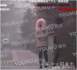 卓伟爆料贾乃亮最新视频,卓伟揭秘生活点滴