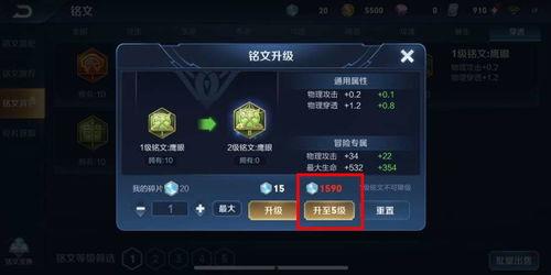 王者龙蛋最新爆料视频,神秘龙族势力觉醒，战局风云再起！