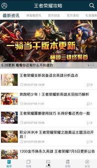 新闻大爆料最新内容,揭秘最新热点事件，真相大白！