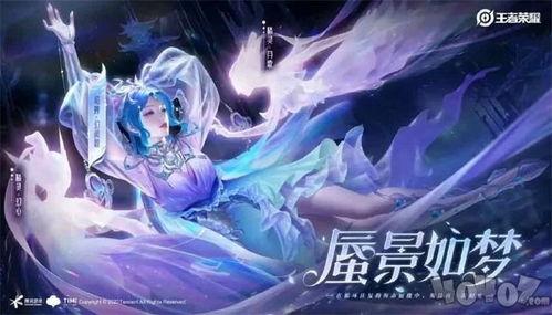 貂蝉荣耀典藏最新爆料,绝世舞姬华丽归来，全新爆料揭秘神秘面纱